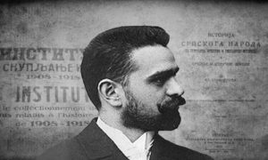 Станоје Станојевић (Нови Сад, 12/24. август 1874 – Беч, 30. јул 1937), први српски енциклопедиста