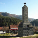 Спомен костурница у Штрпцима, Рудо