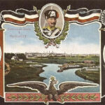 Мисловице – троугао три цара, разгледница из 1910.