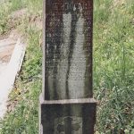 Споменик Тијосаву Матијевићу на гробљу у Прогону, Гостиница (фото Бојан Радојичић)