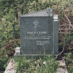 Споменик Радоју О. Жунићу на гробљу у Прогону, Гостиница (фото Бојан Радојичић)
