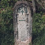 Споменик Милоју Жунићу на гробљу у Прогону, Гостиница (фото Бојан Радојичић)