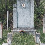 Споменик Михаилу Жунићу на гробљу у Прогону, Гостиница (фото Бојан Радојичић)