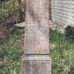 Споменик Милану Жунићу на гробљу у Прогону, Гостиница (фото Бојан Радојичић)