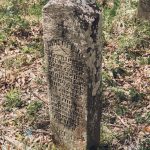 Споменик Глигорију Матијевићу на гробљу у Прогону, Гостиница (фото Бојан Радојичић)