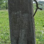 Натпис на крајпуташу Андрији Крсмановићу у Карану (фото Бојан Радојичић)