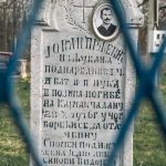 Натпис на крајпуташу Јовану Прљевићу у Љубањама (фото Бојан Радојичић)