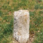 Крајпуташ војнику Аћимовићу у Биосци (фото Бојан Радојичић)
