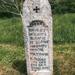 Крајпуташ Станку Ћосићу у Мијатовићима у Биосци (фото Бојан Радојичић)