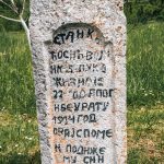 Крајпуташ Станку Ћосићу у Мијатовићима у Биосци (фото Бојан Радојичић)