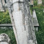 Споменик Милинку Јанковићу на гробљу у Рочњаку, Биоска (фото Бојан Радојичић)