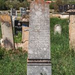Споменик Вукоману Вукићу у Мујчевини, Рибашевина (фото Бојан Радојичић)
