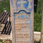 Споменик Миловану Вукићу у Мујчевини, Рибашевина (фото Бојан Радојичић)
