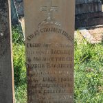 Споменик Миловану Вукићу у Мујчевини, Рибашевина (фото Бојан Радојичић)