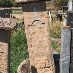Споменик Вељку Вукићу у Мујчевини, Рибашевина (фото Бојан Радојичић)
