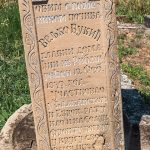 Споменик Вељку Вукићу у Мујчевини, Рибашевина (фото Бојан Радојичић)