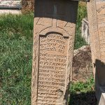 Споменик Вукосаву Вукићу у Мујчевини, Рибашевина (фото Бојан Радојичић)