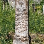 Споменик Милисаву Јањићу на гробљу на Главици у Карану (фото Бојан Радојичић)