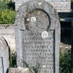 Споменик Андрији Радојичићу на гробљу крај цркве архистратига Гаврила у Стапарима (фото Бојан Радојичић)