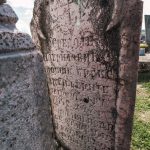Споменик Средоју Гавриловићу на гробљу на потесу Бабањевац у Буару (фото Бојан Радојичић)
