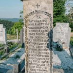 Споменик Милији Рашковићу на гробљу на Малој Превији у Дубоком (фото Бојан Радојичић)