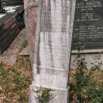 Споменик Милоју Гардићу на гробљу у Гардићима, Качер (фото Бојан Радојичић)