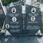 Споменик Стојану Ерићу на гробљу у Севојну (фото Бојан Радојичић)