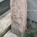 Споменик Радомиру Старчевићу на гробљу на Гредици у Волујцу (фото Бојан Радојичић)