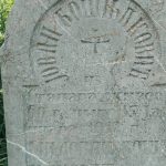 Споменик Миловану Бошњаковићу на гробљу на Гредици у Волујцу (фото Бојан Радојичић)