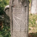 Споменик Владисаву Кнежевићу на гробљу у Кнежевићима у Волујцу (фото Бојан Радојичић)