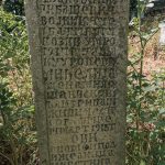 Споменик Радомиру Ивановићу на Филиповића гробљу у Рибашевини (фото Бојан Радојичић)