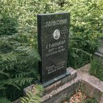 Споменик Станимиру Јанковићу на Јанковића гробљу у Рибашевини (фото Бојан Радојичић)