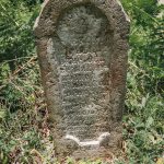 Споменик војнику Јанковићу на Јанковића гробљу у Рибашевини (фото Бојан Радојичић)