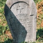 Споменик Боривоју Пантелићу на гробљу у Малом Дубоком (фото Бојан Радојичић)