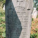 Споменик Боривоју Пантелићу на гробљу у Малом Дубоком (фото Бојан Радојичић)