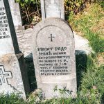 Споменик Мијату Радојевићу на Томановића гробљу у Дубоком (фото Бојан Радојичић)