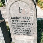 Споменик Мијату Радојевићу на Томановића гробљу у Дубоком (фото Бојан Радојичић)