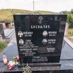 Споменик Саву, Александру и Страјину Босиљчићима на гробљу на потесу Павићи у Горјанима (фото Бојан Радојичић)