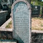 Споменик Благоју Танасковићу на гробљу на Главици у Дријетњу, Качер (фото Бојан Радојичић)