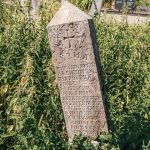 Споменик Миливоју Симићу на гробљу у Крвавцима (фото Бојан Радојичић)