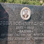 Споменик Радисаву Јовановићу на гробљу у Крвавцима (фото Бојан Радојичић)