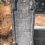 Споменик Николи Суботићу на гробљу у Крвавцима (фото Бојан Радојичић)