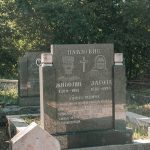 Споменик Живојину Павловићу на гробљу на потесу Орнице у Поточањима, Крвавци (фото Бојан Радојичић)