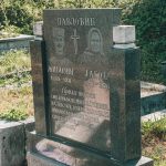 Споменик Живојину Павловићу на гробљу на потесу Орнице у Поточањима, Крвавци (фото Бојан Радојичић)