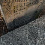 Споменик Ћиру Миливојевићу на гробљу на потесу Ражиште у Каменици, Луново Село (фото Бојан Радојичић)