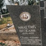 Споменик Веселину Милетићу на гробљу на потесу Ражиште у Каменици, Луново Село (фото Бојан Радојичић)