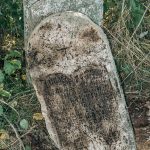 Крајпуташ Љубомиру и Богољубу Милинковићима у Никојевићима (фото Бојан Радојичић)