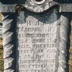 Споменик Милану Тодорићу на Тодорића гробљу у Никојевићима (фото Бојан Радојичић)