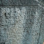 Споменик Недељку Вранићу на гробљу на потесу Ковачевина, Скржути (фото Бојан Радојичић)