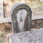 Споменик Мијаилу Драшковићу на гробљу на Драшковића брду у Трнави (фото Бојан Радојичић)